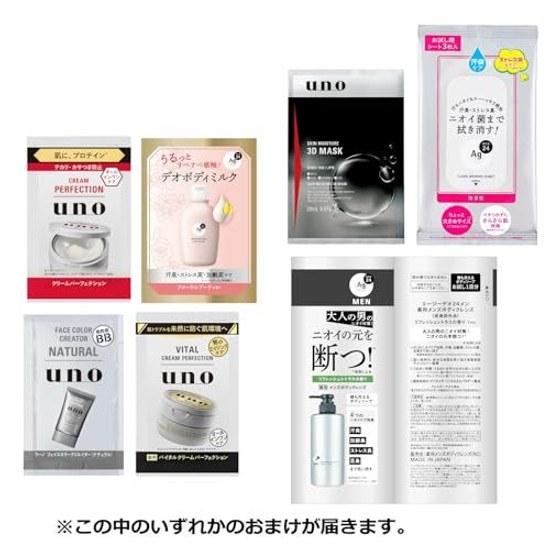 AG Deo 24 Men Mens Deodorant Roll-On Grande Stylish Citrus 120mL2 set + sample (quasi-drug)