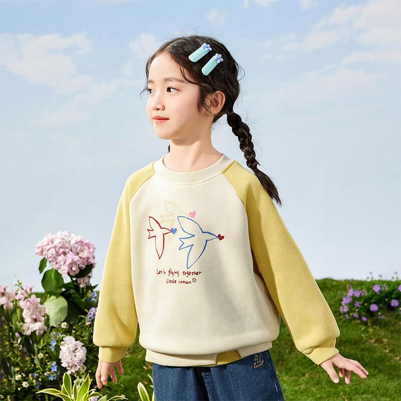 Girls  Layered Pullover Sweatshirt 170