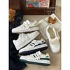 Little white shoes women's Velcro versatile heightening board shoes student cotton shoes 690