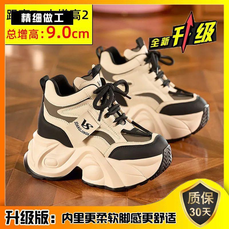 

European dad shoes women s spring breathability 2025 new shorty Le platform shoes inner height increase women s shoes 9cm height increase 34 чёрный