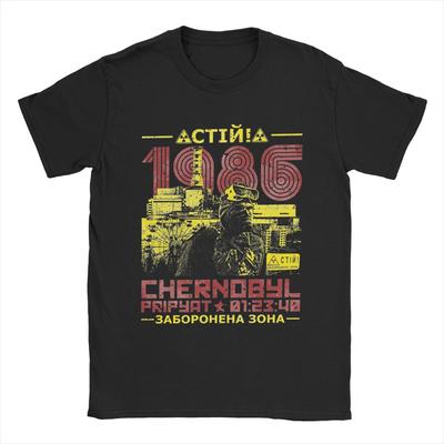 Camisetas de Hombre CHERNOBYL 1986 Vintage Camisetas 100% Algodón Manga Corta Camiseta Cuello Redondo Ropa Original