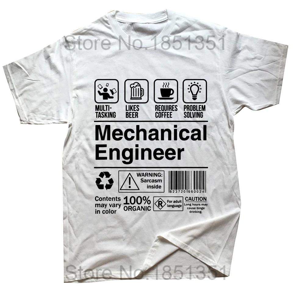Vintage Screw Wrench Opener Mechanic TShirts Men Car Fix Engineer Cotton Tee Short Sleeve Funny T Shirts Top Tee Mens Clothes