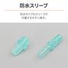 Daytona Motorcycle Giboshi Terminal Waterproof CA/CB104 Type (for Yamaha) 5 Pieces 61939