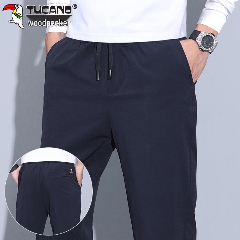 Tucano Pantalons de sport décontractés pour hommes