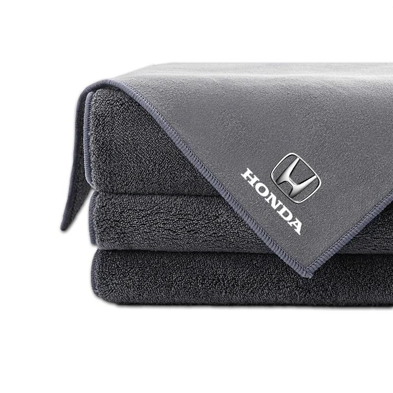 2025 Car New Honda Car Logo Suede Clean Leather Cloth Motorcycle Washing Towel For Honda Civic Fit City Cry Accord CB500 Cb650r
