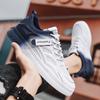 New Men's Summer Breathable Thin Mesh Casual White Board Shoes – Versatile Athletic Trendy Sneakers