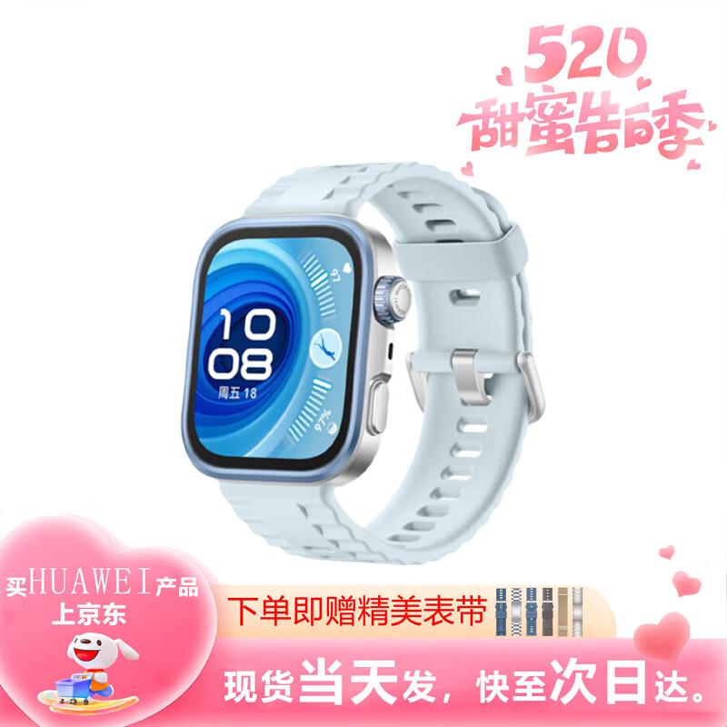 

HUAWEI WATCH FIT 4 Pro Smartwatch (CN version)