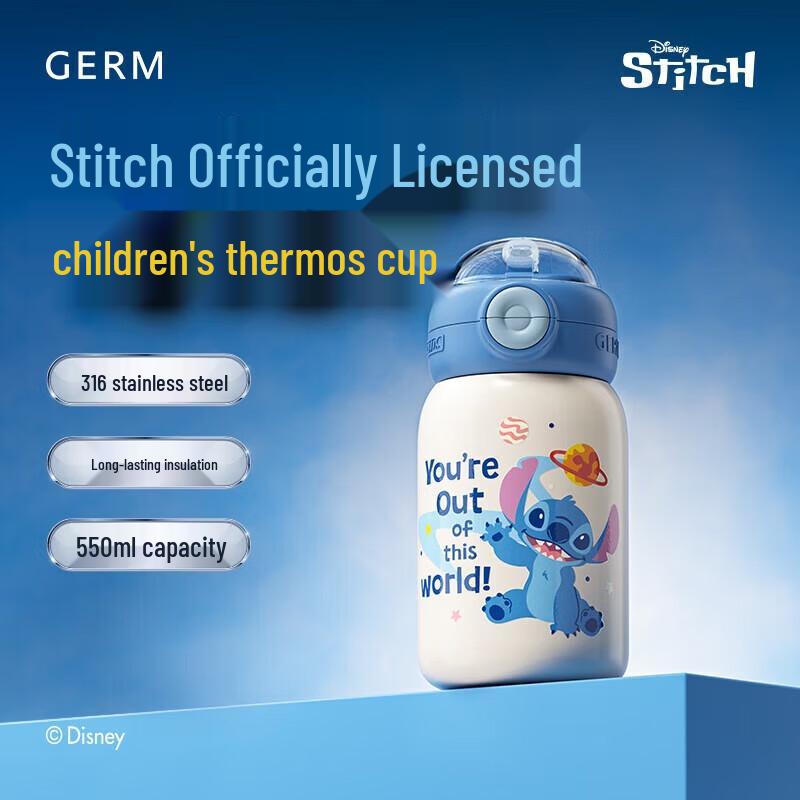Stitch Kids Insulated Straw Cup
