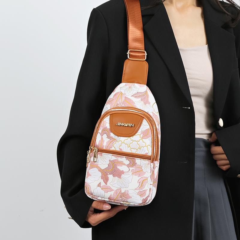Small Bag Women's Shoulder Bag Crossbody Bag Chest Bag Mobile Phone Bag Multi-Pocket Bag