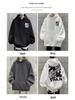 Men's Heavyweight Hooded Sweatshirt - Trendy Autumn/Winter High Street Style, Loose Fit, Velvet Lined.