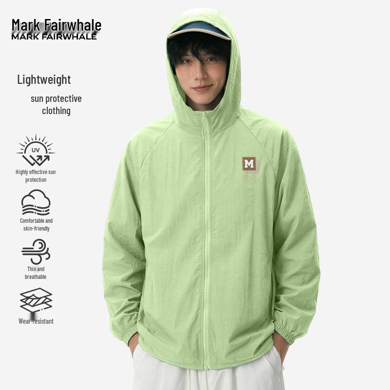 Mark Fairwhale Men's UPF40+ Hooded Sun Protection Jacket