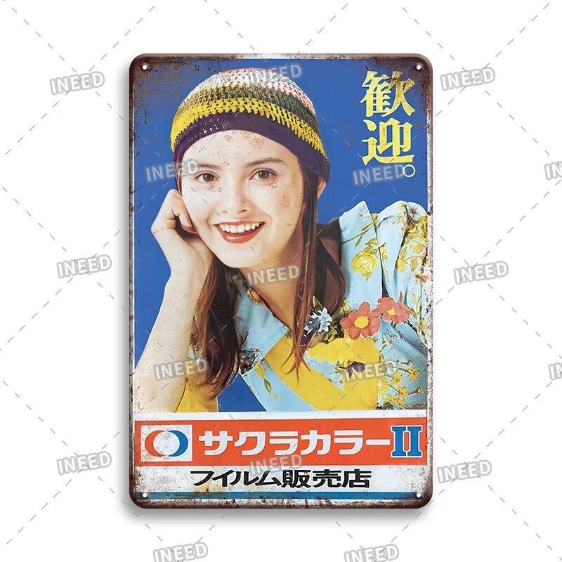 Japan Style Poster Metal Tin Sign Beer Metal Sign Wall Vintage Poster Home Bar Industrial Decor Retro Metal Plaque Wall Tin Sign