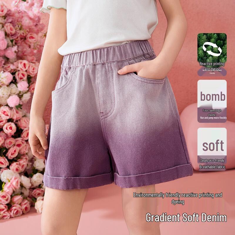 ASK JUNIOR Girls  Gradient Denim Summer Shorts 160