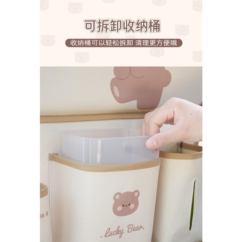 Car Foldable Organizer Cute Car Trash Bin Hanging Storage Bag
