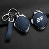 For Chery Jetour Dashing X-1 Plus Dtc Zinc Alloy Leather Car Key Case Cover 4 Buttons Key Protection Shell Auto Accessories