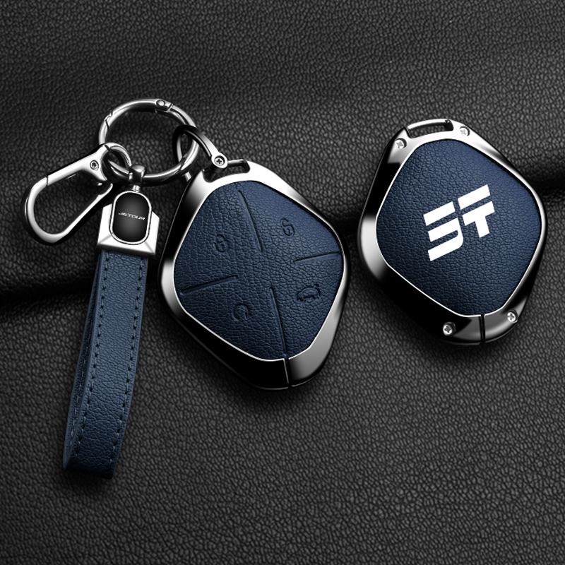 For Chery Jetour Dashing X-1 Plus Dtc Zinc Alloy Leather Car Key Case Cover 4 Buttons Key Protection Shell Auto Accessories