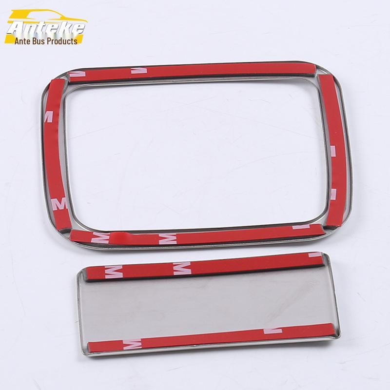 17 Painel Decorativo da Porta-Luvas Sylphy e Moldura da Maçaneta de Armazenamento