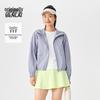 Damen Herbst 2025 Knitterfest Kapuze Leicht Outdoor Gewebte Jacke