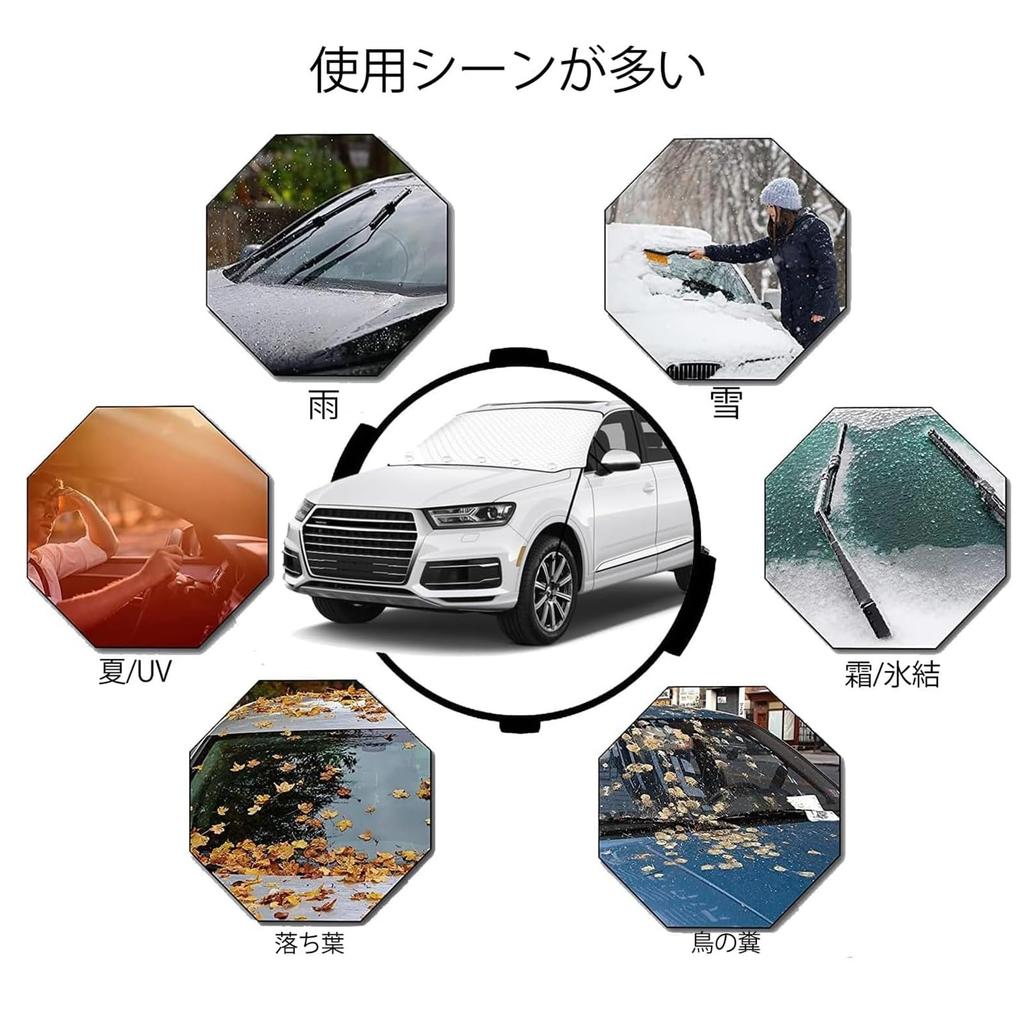 Toyota Hiace H200 Series Car Front Cover, 5-ply Thick, Built-in 9 Strong Magnets, Windproof,