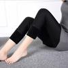 New Autumn/Winter Elastic Glossy Nylon Slim Fit 7/9-Point Flat Foot and Pedal Leggings