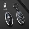 Car Key Case Cover Shell Fob For Nissan Qashqai Juke J10 J11 X-Trail T32 T31 Kicks Tiida Pathfinder Note Infiniti Keyless