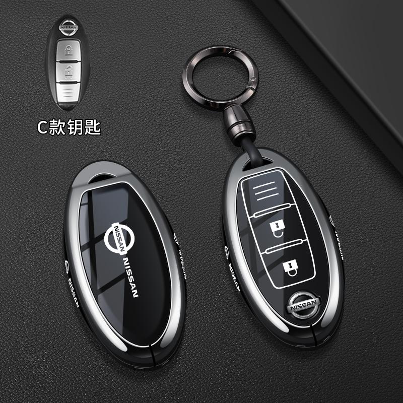 Car Key Case Cover Shell Fob For Nissan Qashqai Juke J10 J11 X-Trail T32 T31 Kicks Tiida Pathfinder Note Infiniti Keyless