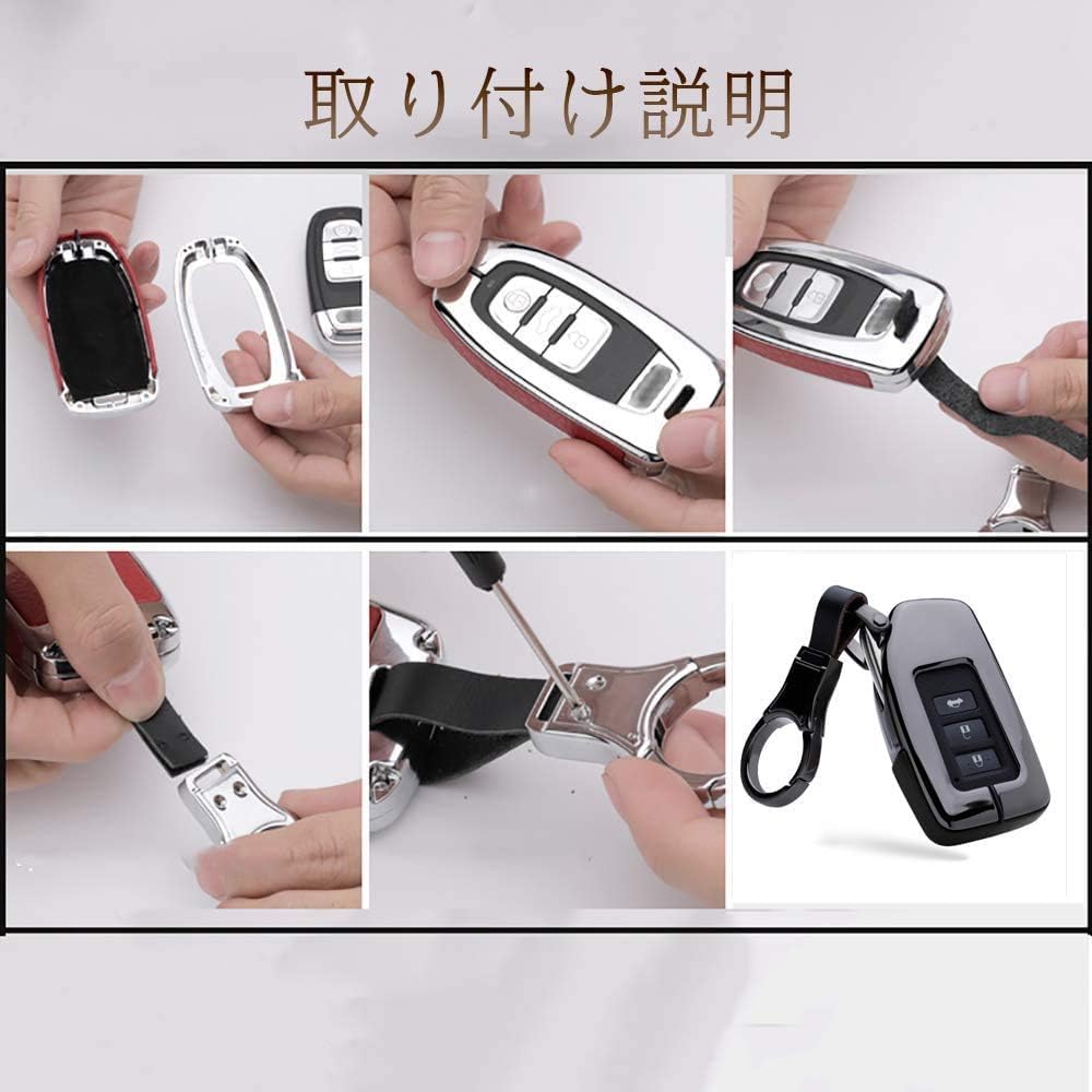 [KUNIO] Nissan Dedicated Key Case, Key Cover, Key Holder, Aluminum Alloy, NISSAN Serena C25,