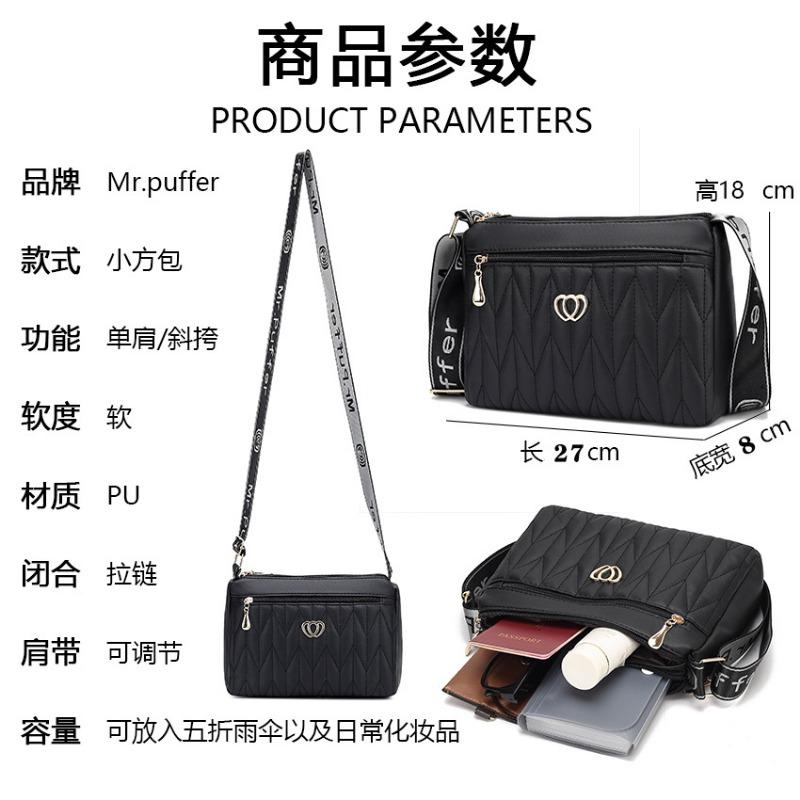 A Mother's Mobile Phone Bag In the New Summer Large-capacity Versatile Messenger Bag of the Small Bag