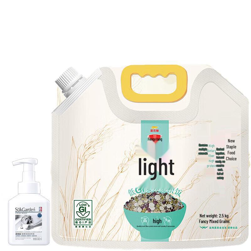 Shuguoyuan Tea Scented Hand Soap & Golden Arowana Low GI Rice Bundle
