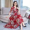 Women's Casual Flowy Chiffon Maxi Dress A-line Ruffle Short Sleeve V Neck Long Dress Boho Floral Summer Dress