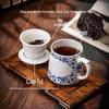 Jingdezhen Blue & White Porcelain Filter Tea Cup