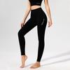 Seamless High Waist Women's Sports Leggings - Peach Lift Tummy Control for Running and Yoga