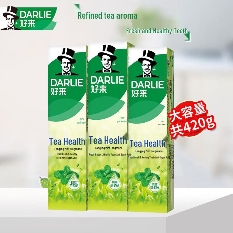 

Darlie Tea Care Fluoride Toothpaste, Longjing Mint, 3 x 140g