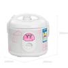 SUPOR 5L Electric Rice Cooker CN Plug (adapter Included)