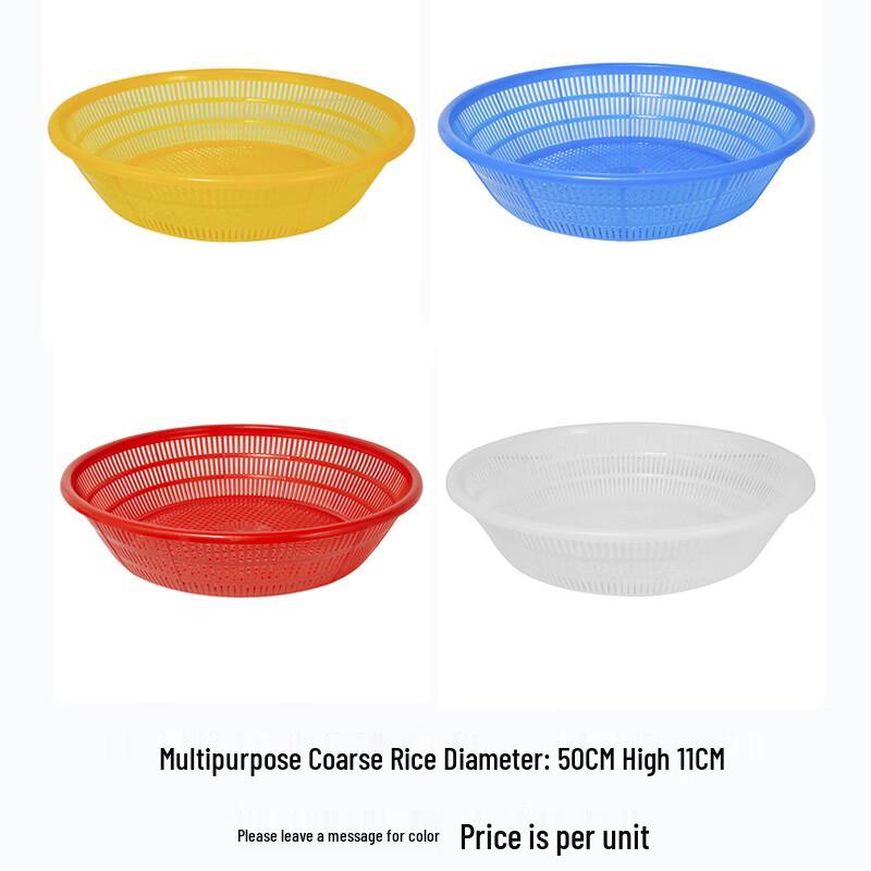 Morona Plastic Kitchen Draining Baskets - 3 Pack