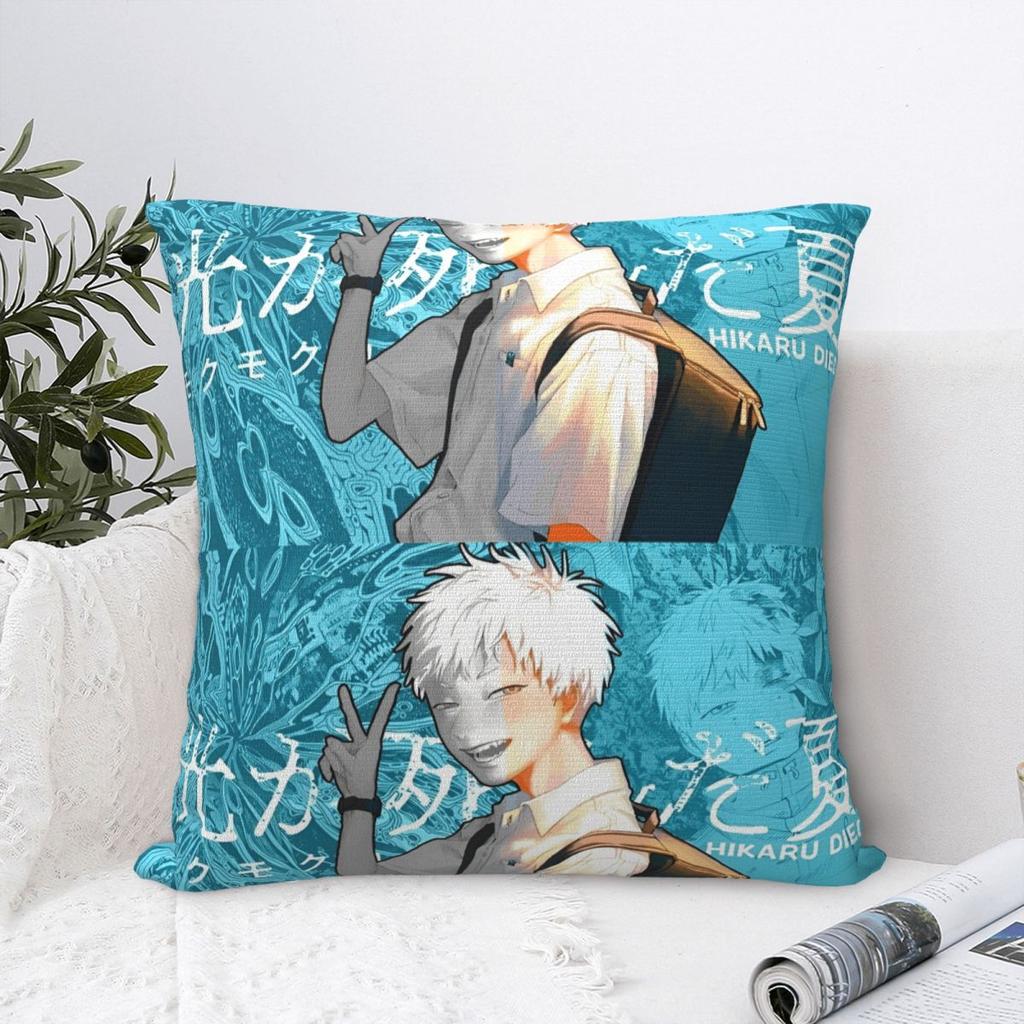 The Summer Hikaru Died Pillow Cases Anime Cushion Covers Vintage Decor Pillowcase for Home