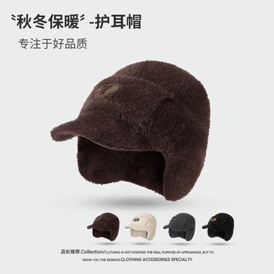 Chapéus e gorros – Chapéus com orelhas