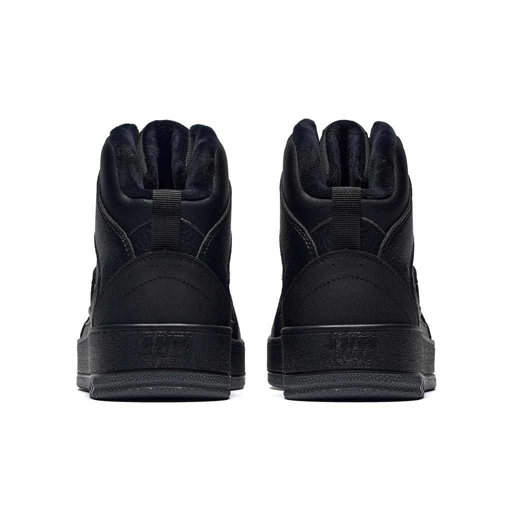 Anta Life Collection Skate Shoes Men's High-top Black