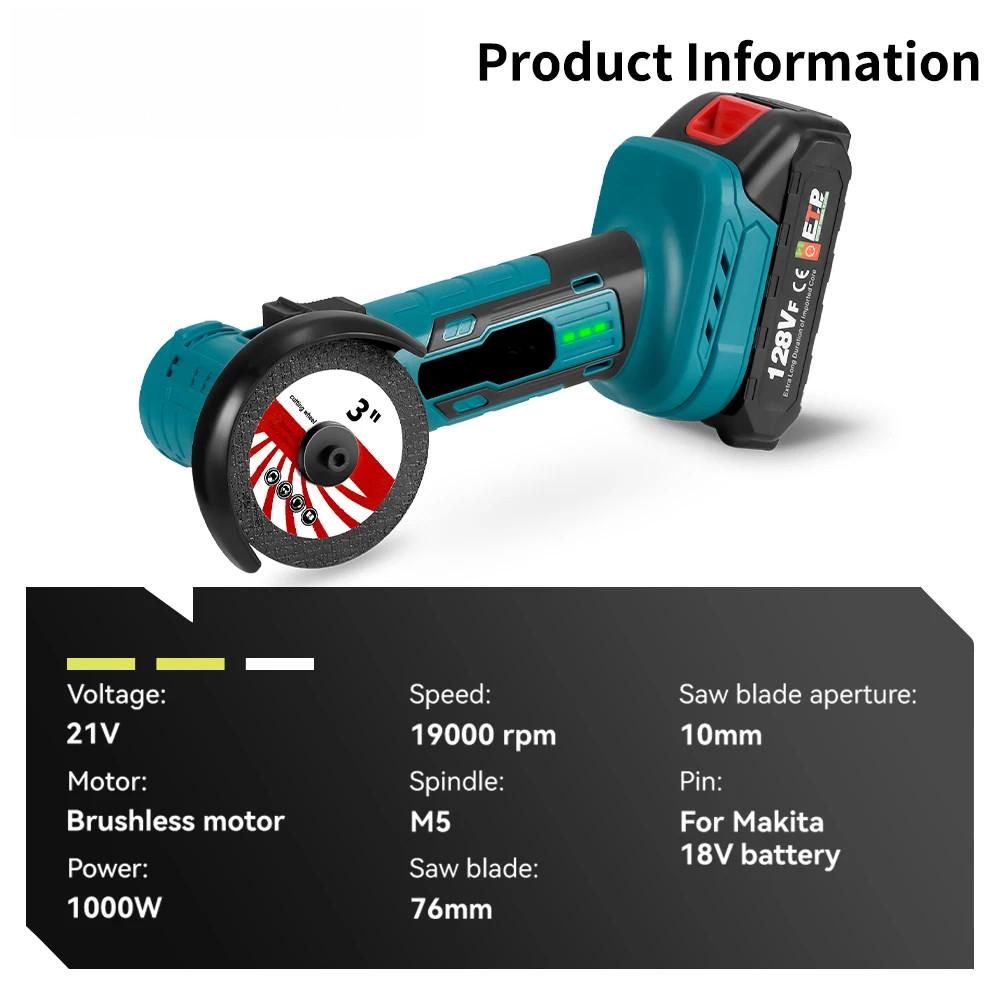 3 Inch Brushless Electric Angle Grinder Cordless Household Cutting Polishing Machine Portable Woodworking Power Tool