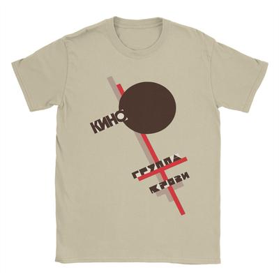 T-shirtler – Tişörtler