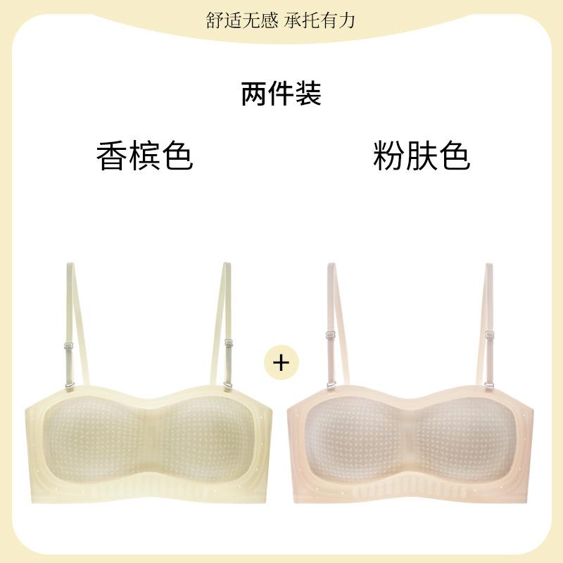 Summer Light and Breathable Tube Top, No Shoulder Strap, Non-slip Jelly Strip, No Steel Ring, Light Chest Support