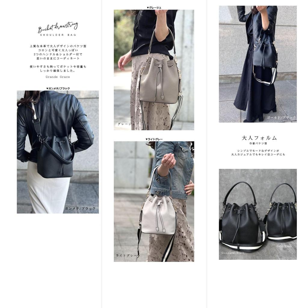 Grande Grace Shoulder Bag Genuine Leather Small Light Gray [Grande Grace] Women's