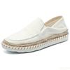 Fashion New Style Lazy Casual Cloth Shoes with One Foot Trendy Breathable Comfortable Fashionable In Summer Simple Men's Flat Shoes