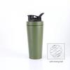 Double Layer Stainless Steel Shaker Bottle With Mixer Ball For Fitness Enthusiasts