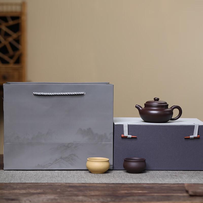 Cha Xun Yixing Zisha Tea Set