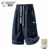 Snoopy Men's Ice Silk Cargo Capri Pants