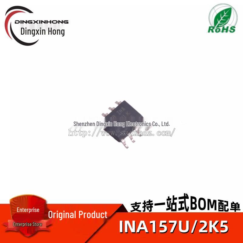 

INA157U/2K5 SOIC-8 Precision High-Speed Differential Amplifier 100µV 4MHz
