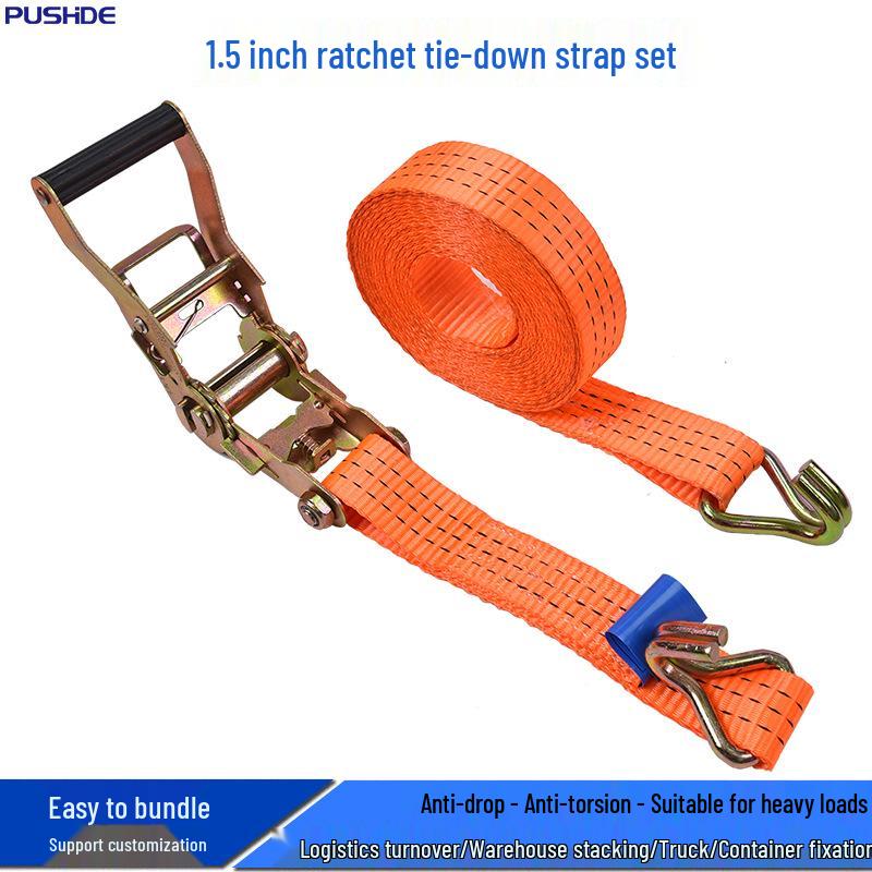 1.5" High-Strength Polyester Tie-Down Strap with Double Hook Ratchet for Cargo Securing