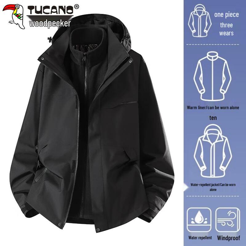 TUCANO Unisex Outdoor Windbreaker Jacket