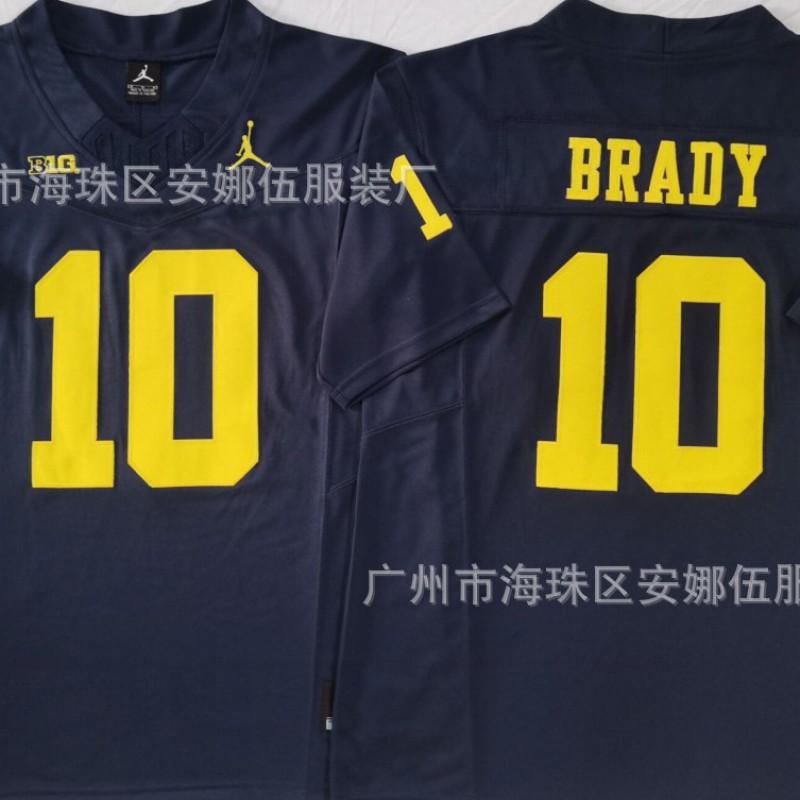 2026 University Short Sleeve Jersey Michigan Wolverines 10 2 19 Basketball Team Sports